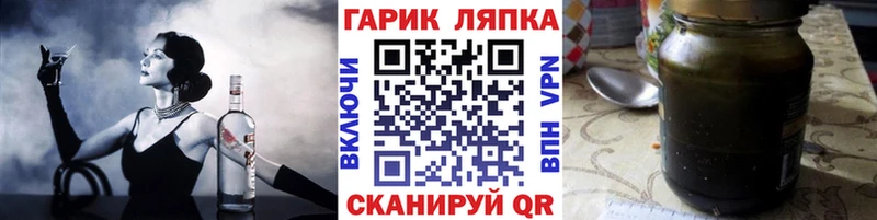 Где купить Цимлянск МАРИХУАНА  COCAIN  ГАШИШ 