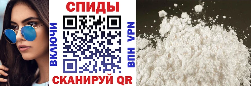 Amphetamine 97%  mega вход  Цимлянск  где купить  