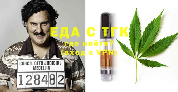 ECSTASY Алексин