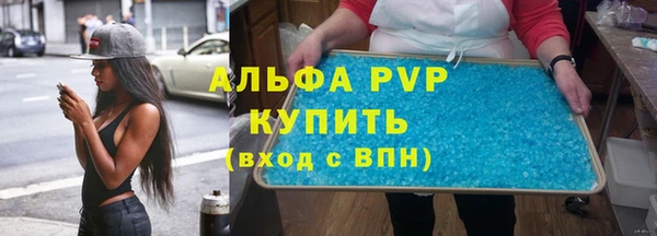 а пвп мука Алзамай