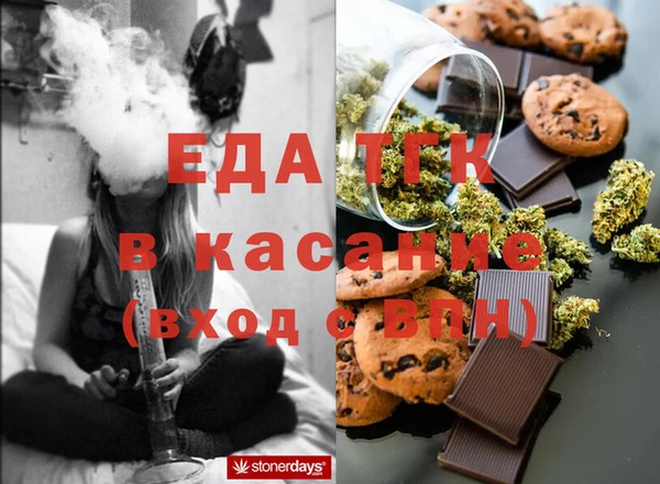 соль курить ск Армянск