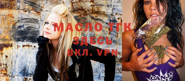 ECSTASY Алексин