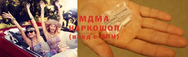ECSTASY Алексин