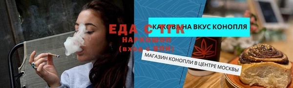 ECSTASY Алексин