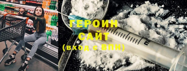 а пвп мука Алзамай