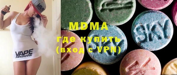 ECSTASY Алексин