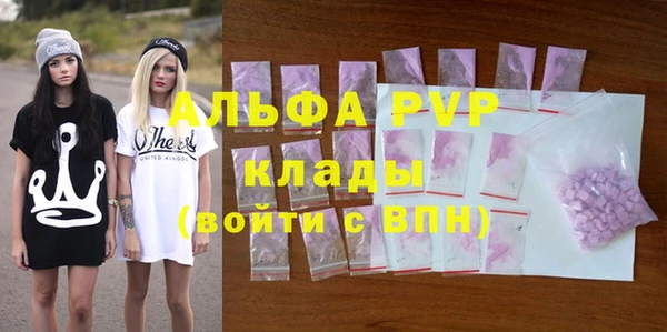 ECSTASY Алексин