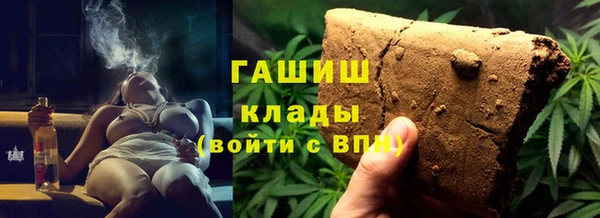 эйфоретик Алексеевка