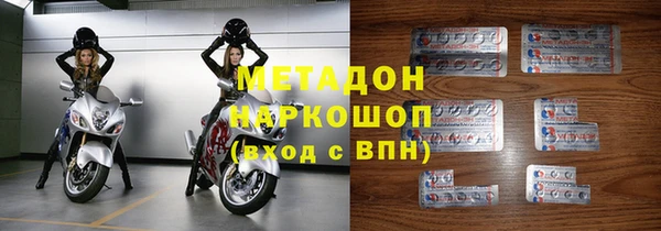 ECSTASY Алексин