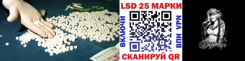 нарко площадка формула  Цимлянск  ЛСД экстази ecstasy  блэк спрут ONION 