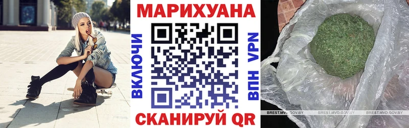 Шишки марихуана VHQ  Цимлянск 